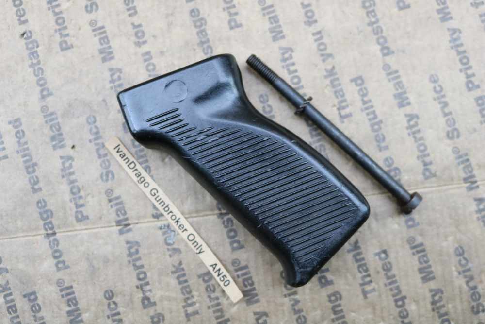 Iraqi Tabuk AK47 Pistol Grip AK-47 Kit 1987 Stock Set OEF OIF-img-0