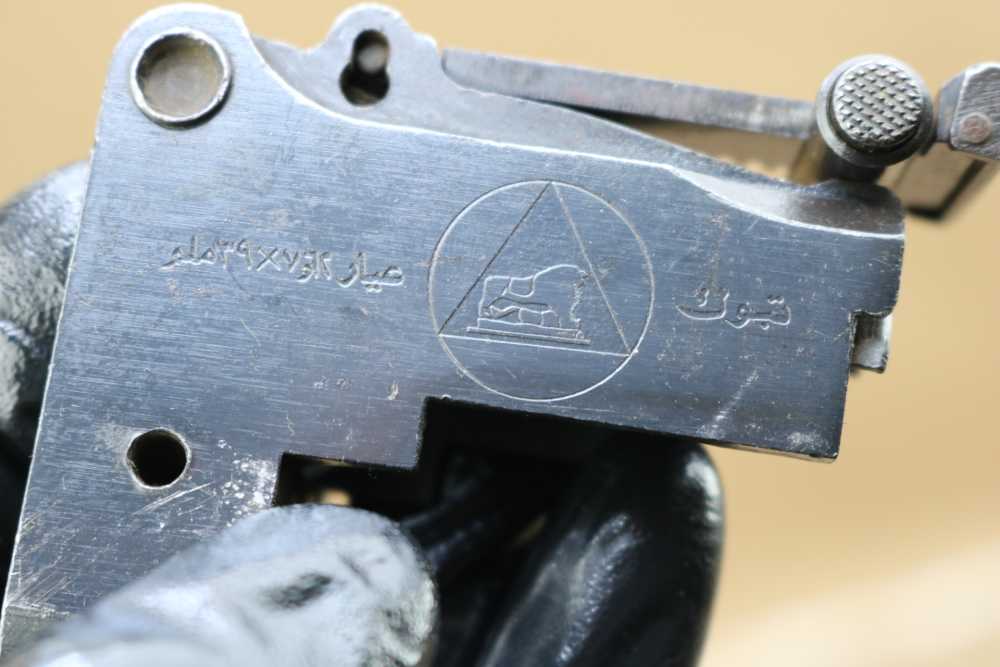 Iraqi Tabuk AK47 Rear Sight Base + Leaf AK-47 Kit 1987 RSB OEF OIF-img-7