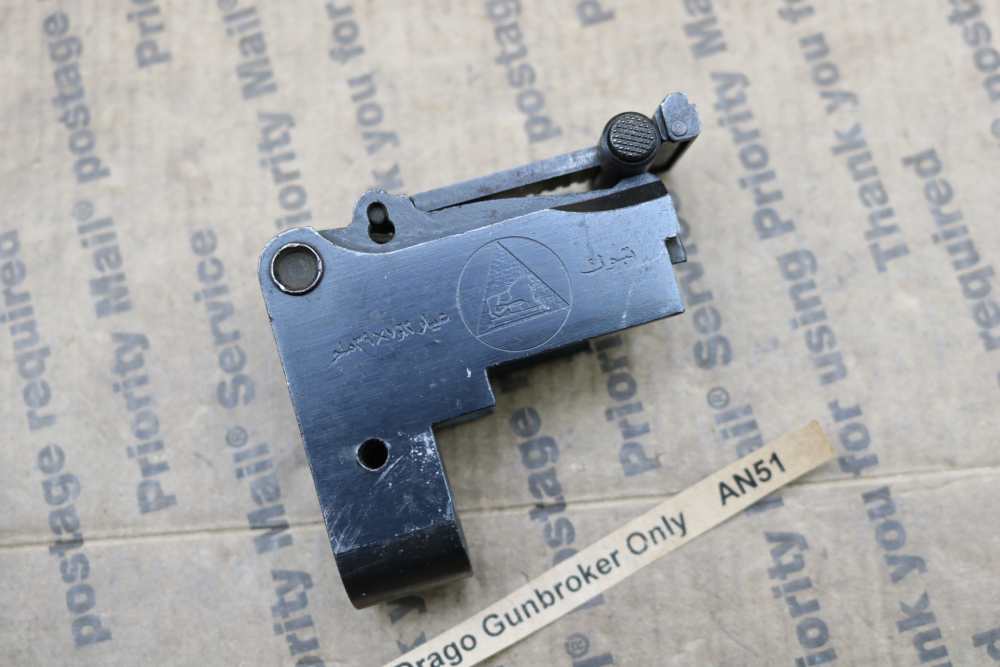 Iraqi Tabuk AK47 Rear Sight Base + Leaf AK-47 Kit 1987 RSB OEF OIF-img-0