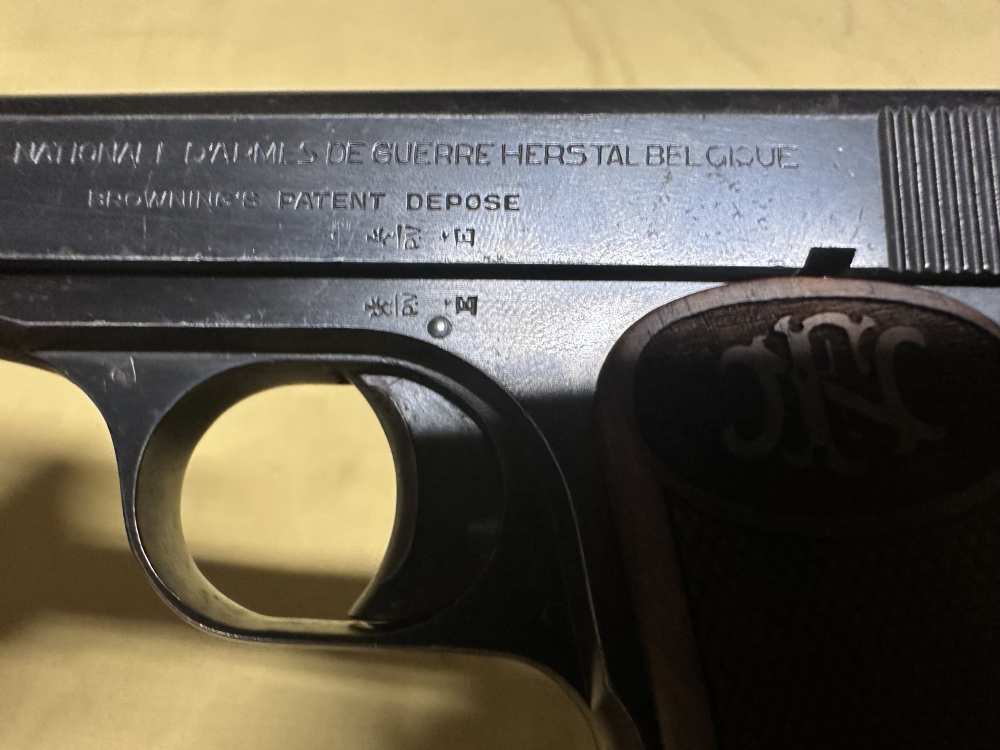 FN Model 1922 .32 ACP Pre-German Occupation Contract-img-10