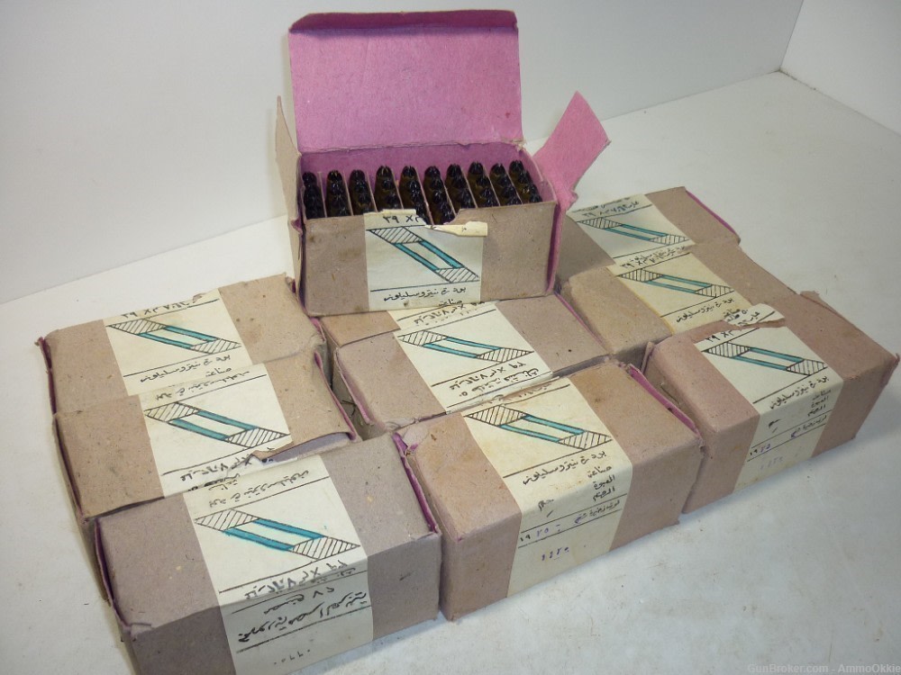 50rd - EGYPTIAN CRIMPED BLANKS - 7.62x39 - MAADI RASHEED-img-0