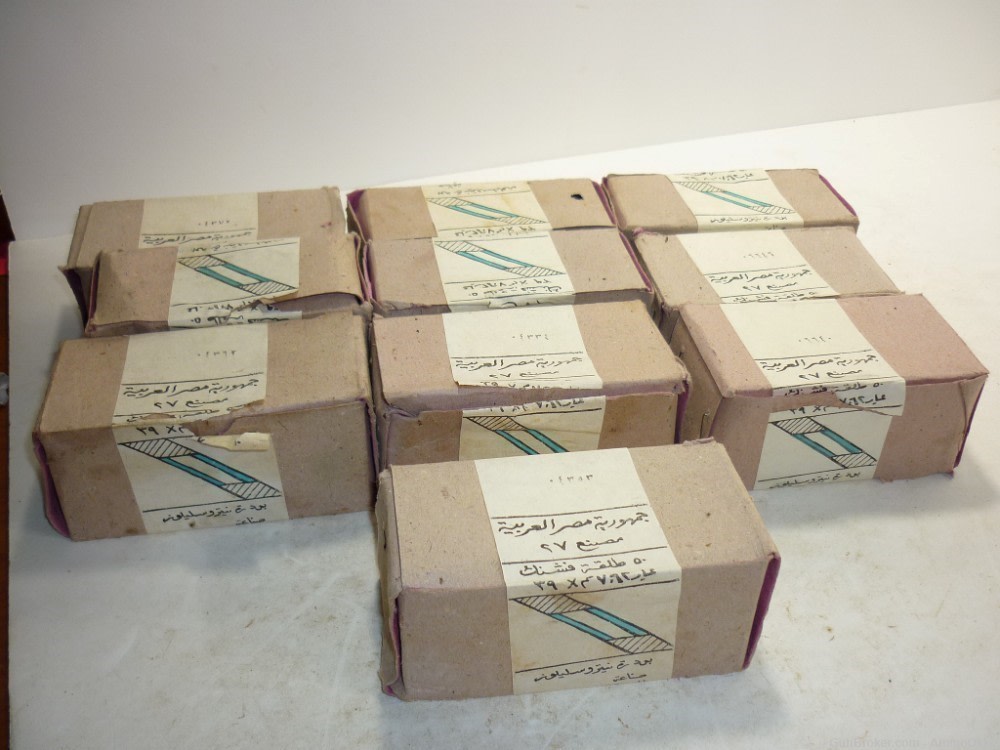 50rd - EGYPTIAN CRIMPED BLANKS - 7.62x39 - MAADI RASHEED-img-2
