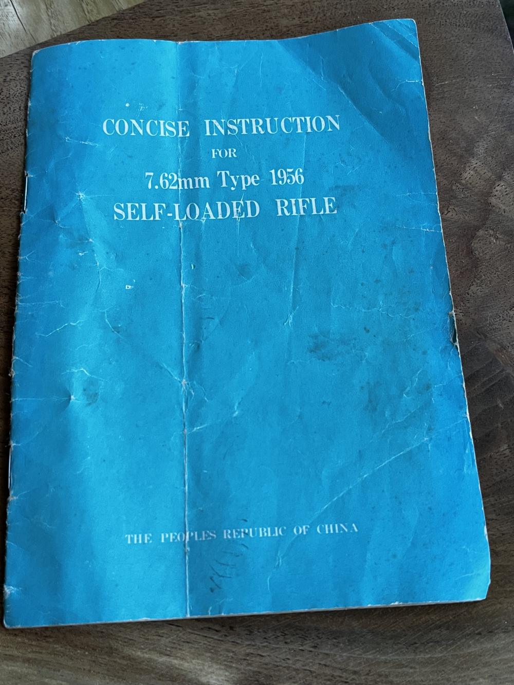 FACTORY NORINCO 7.62MM TYPE 1956 SELF-LOADED RIFLE CONCISE INSTRUCTION SKS -img-0