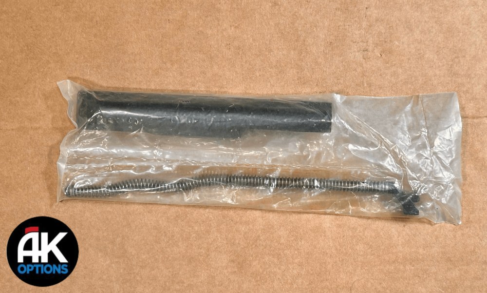 Bulgarian New in Package Smooth Top/Dust Cover and Recoil spring-img-0