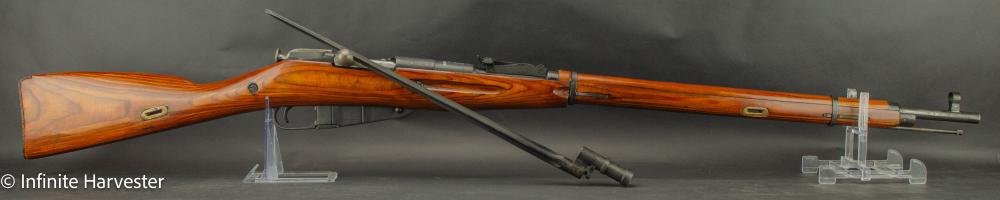 Mosin Nagant-img-1
