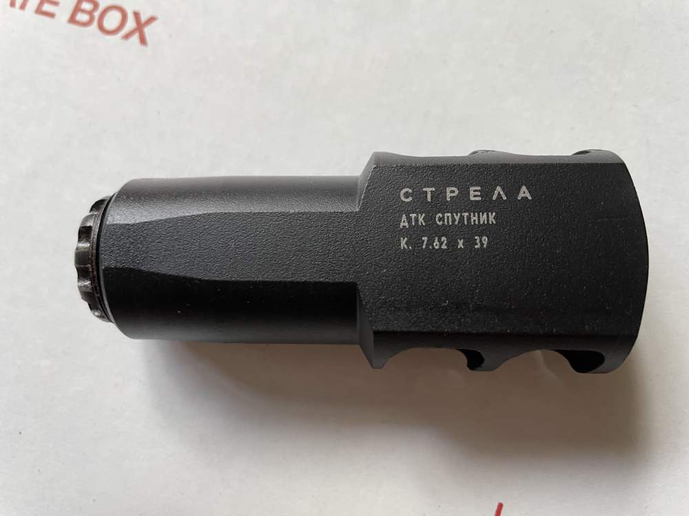 Strela Ukraine Sputnik Muzzle Brake-img-2