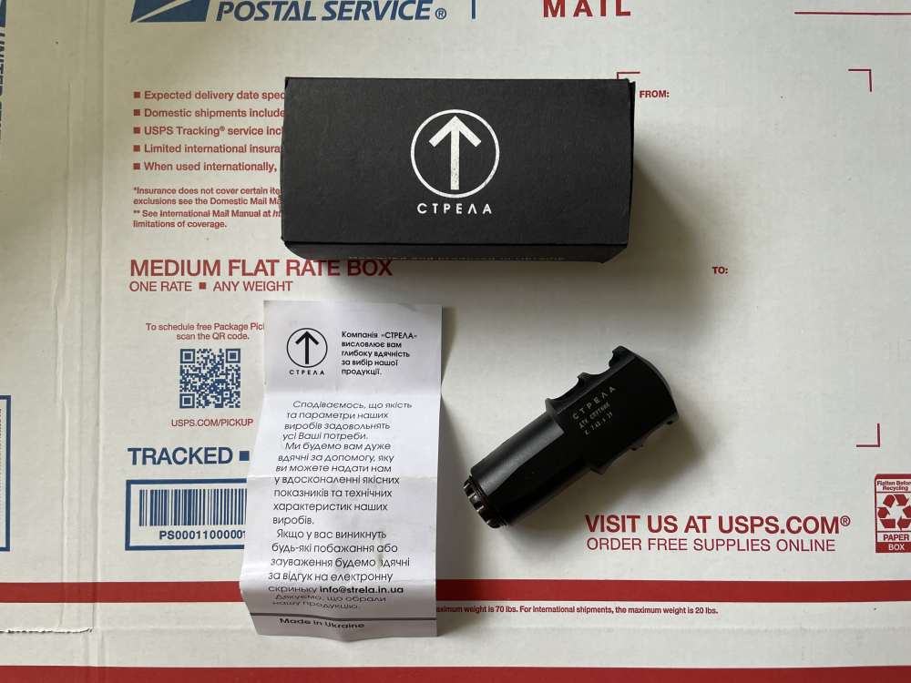 Strela Ukraine Sputnik Muzzle Brake-img-0