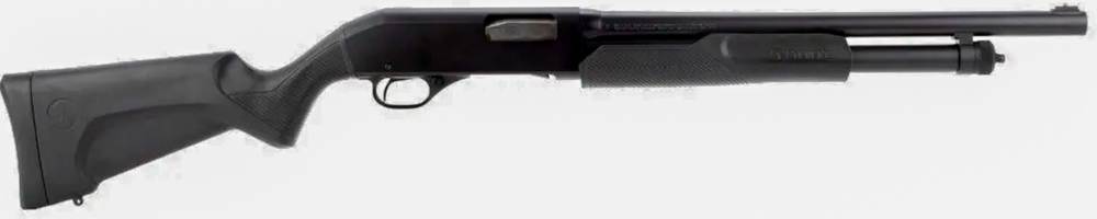 New-in-Box Stevens Model 320 Field Security Combo Shotgun 28" & 18" 12ga 3"-img-1