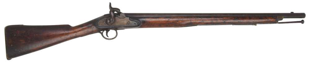 Rare & Peculiar Pritchett Sappers & Miners Musketoon 65 Cal Prototype (?)-img-1