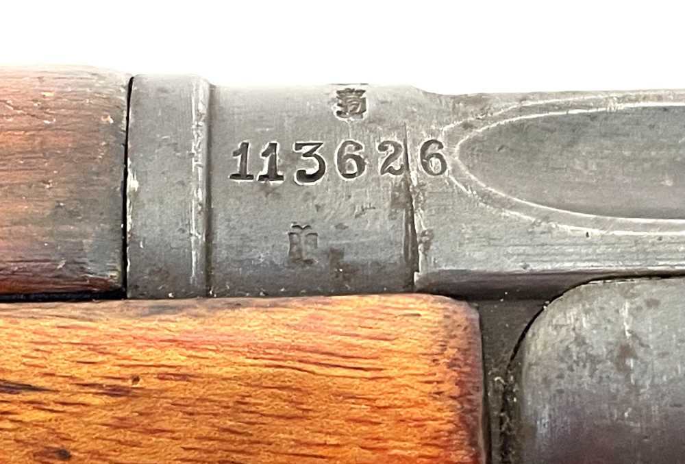 Norway Krag M 1894 .22LR bolt-action rifle with diopter sight (VM081)   -img-13