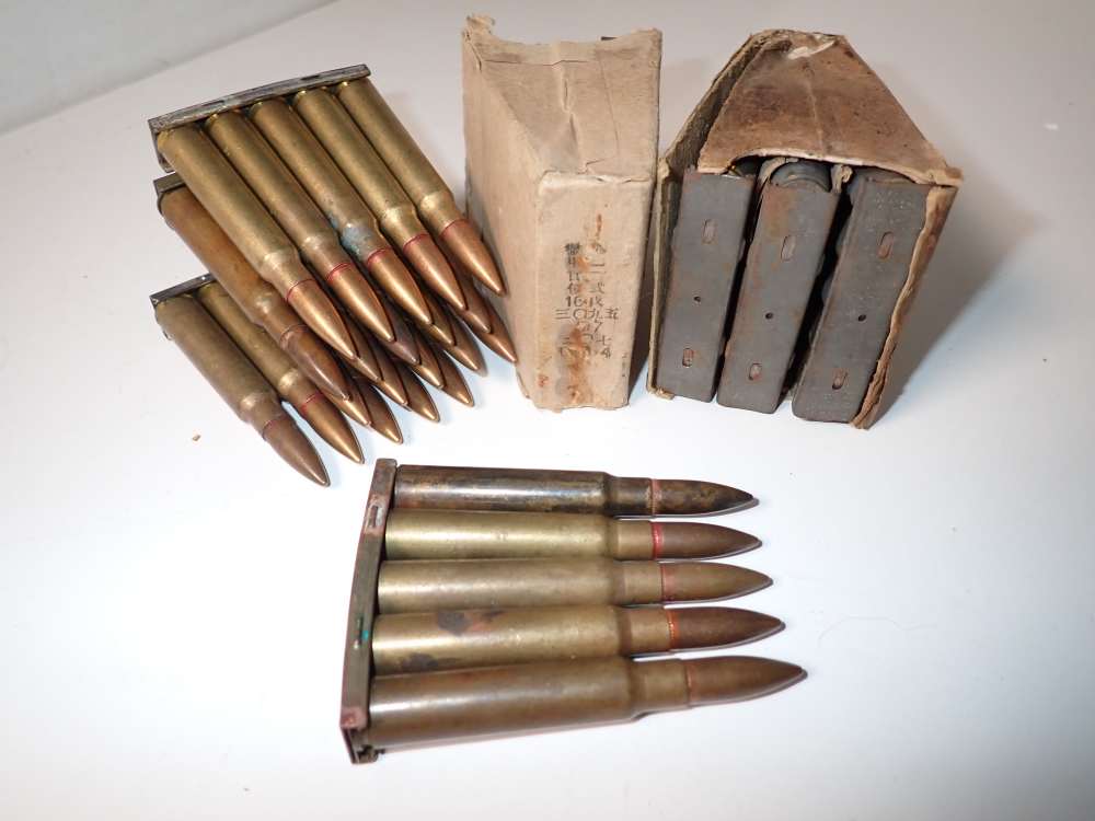 5rd + 1 Stripper Clip - ORIGINAL WW2 AMMO - 7.7x58 ARISAKA - Type 99-img-17