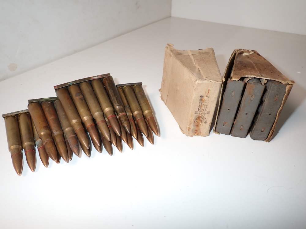 5rd + 1 Stripper Clip - ORIGINAL WW2 AMMO - 7.7x58 ARISAKA - Type 99-img-16