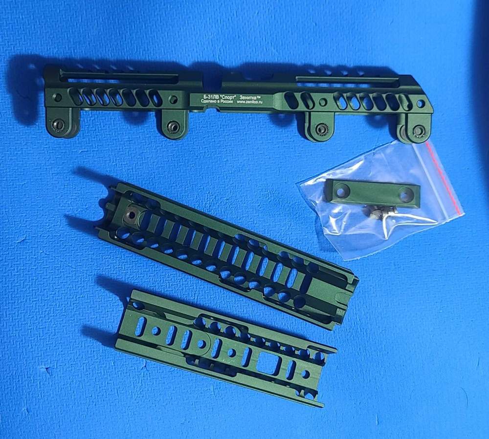 GREEN Zenitco Sport 4 Kit B31L - B10L - DL1-img-1