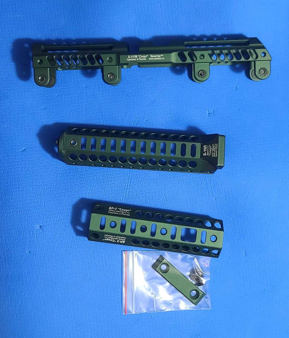 GREEN Zenitco Sport 4 Kit B31L - B10L - DL1-img-2