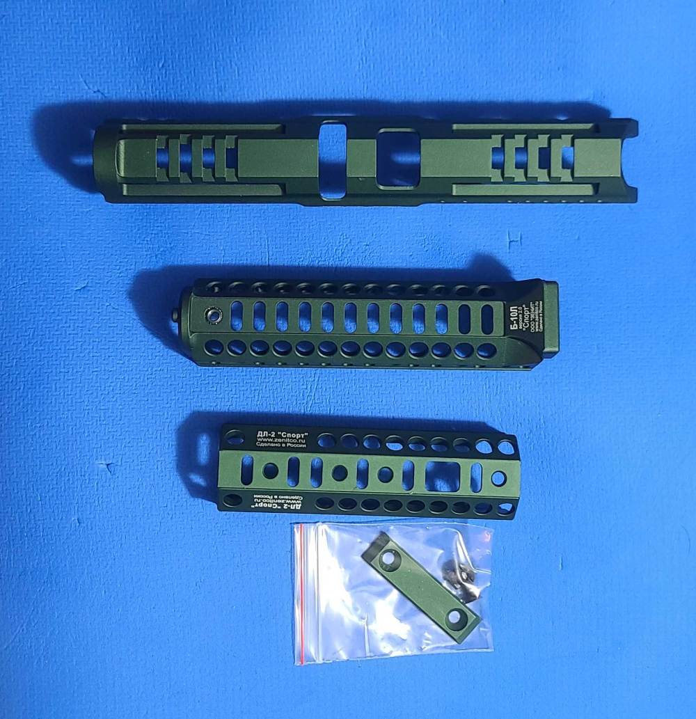 GREEN Zenitco Sport 4 Kit B31L - B10L - DL1-img-3