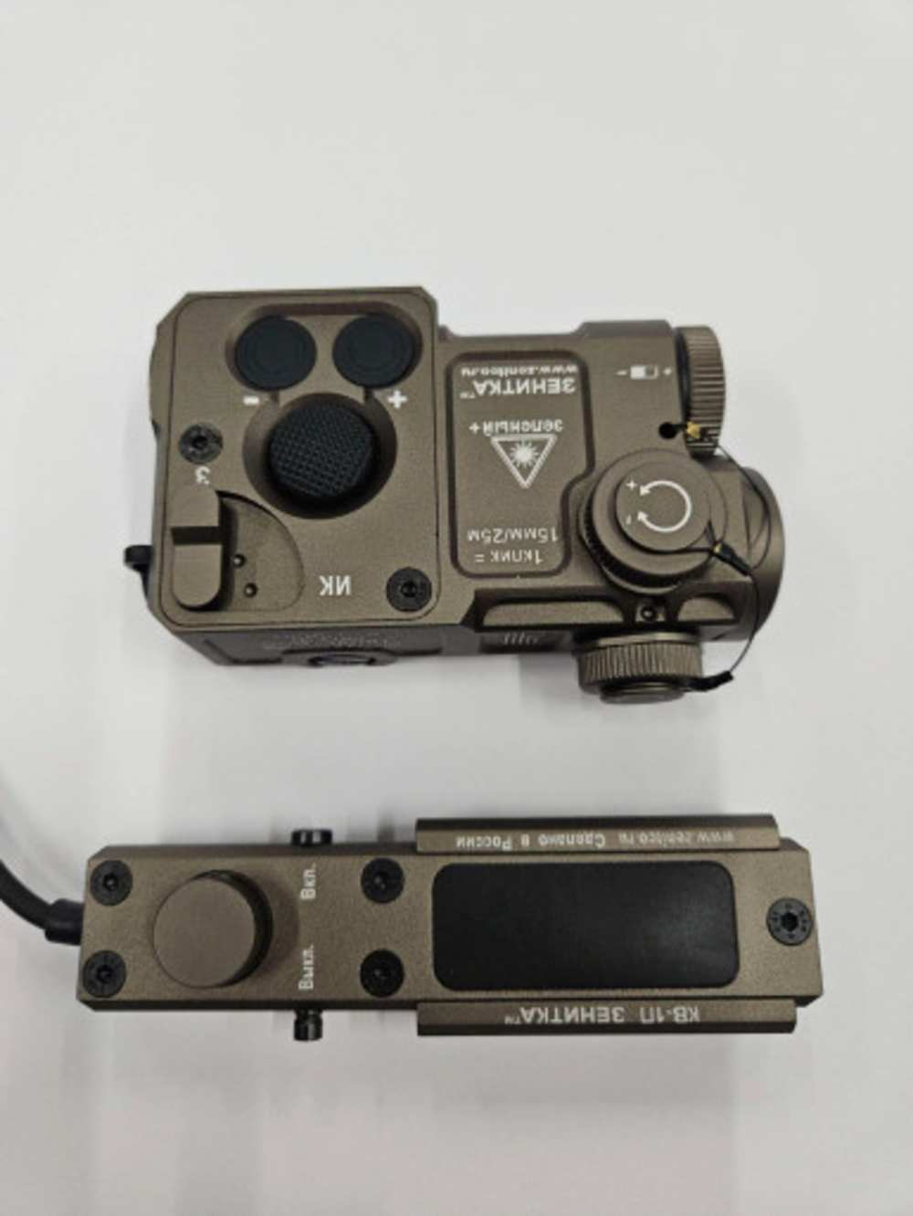 Darklight Dynamics Potted Zenitco Perst-4 Laser Sight FDE-img-0
