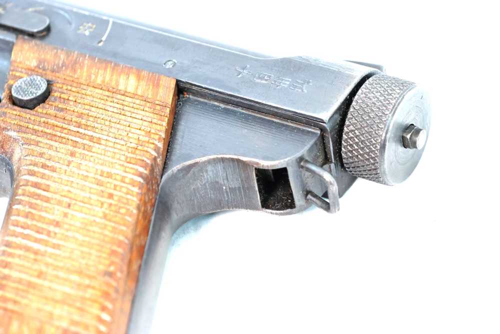 Japanese Nambu 1942 8MM All Matching Numbers Excellent Condition-img-3