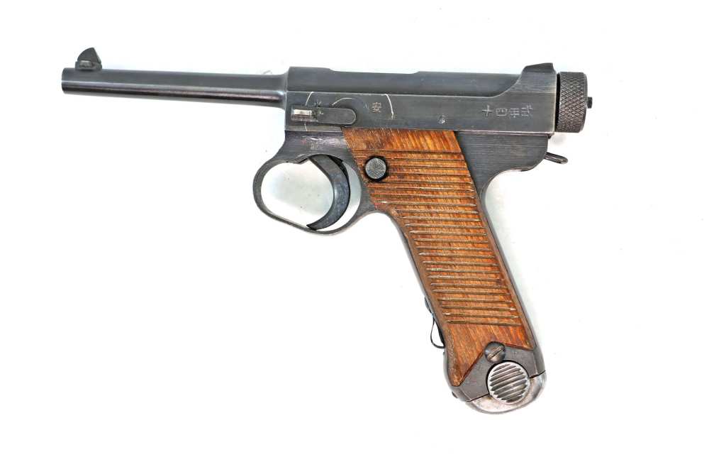 Japanese Nambu 1942 8MM All Matching Numbers Excellent Condition-img-1