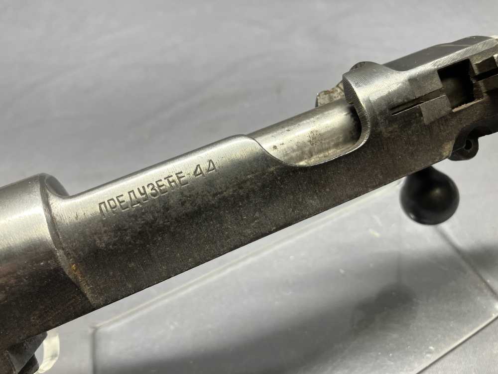 Yugoslavian Zastava M48 Mauser Receiver Marked "Company 44" in Cyrillic-img-12
