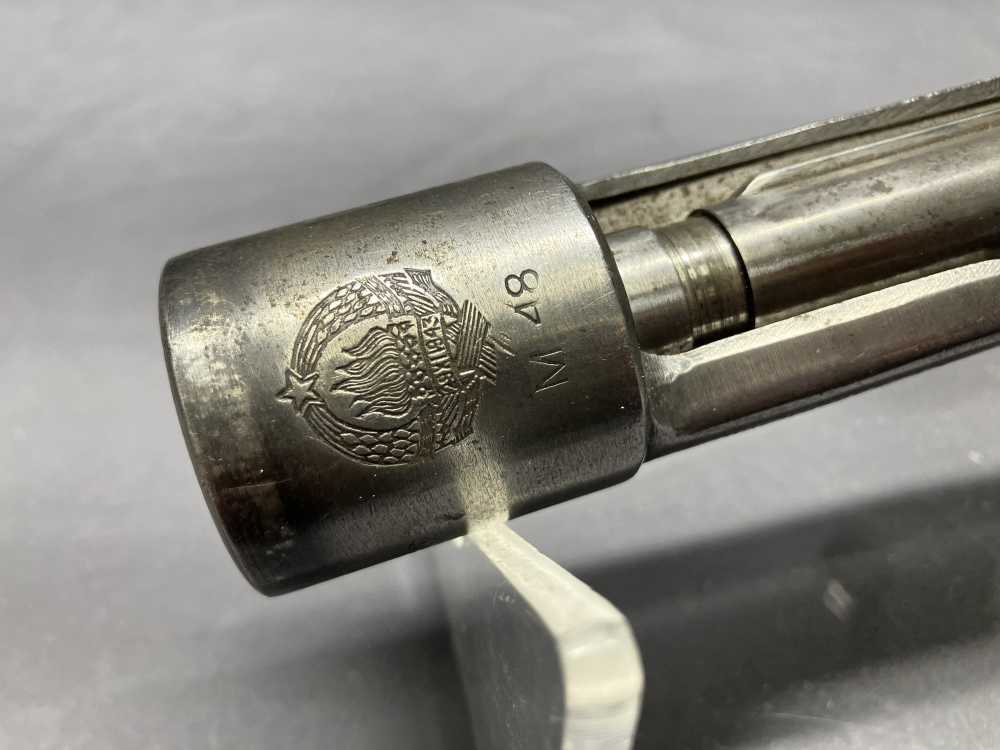Yugoslavian Zastava M48 Mauser Receiver Marked "Company 44" in Cyrillic-img-7