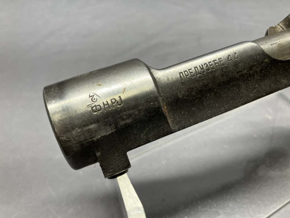Yugoslavian Zastava M48 Mauser Receiver Marked "Company 44" in Cyrillic-img-11