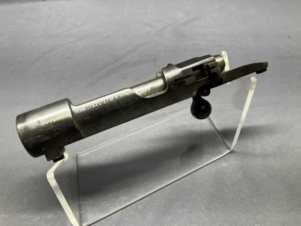 Yugoslavian Zastava M48 Mauser Receiver Marked "Company 44" in Cyrillic-img-10
