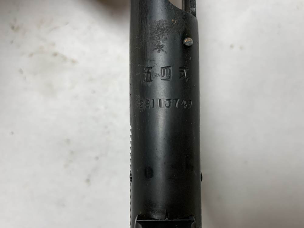 Norinco Tokarev Type 54 Slide Assembly-img-10