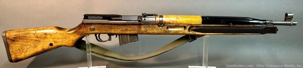 Original Czech issue Model VZ 52/57 Sniper Rifle & Czech NSP-2 Night Vis-img-18