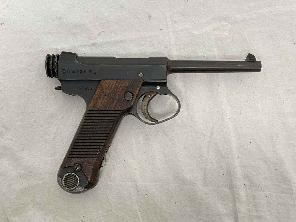 WWII Nambu Type 14 Pistol (1944) with Magazine and Holster (JRB1312)-img-5