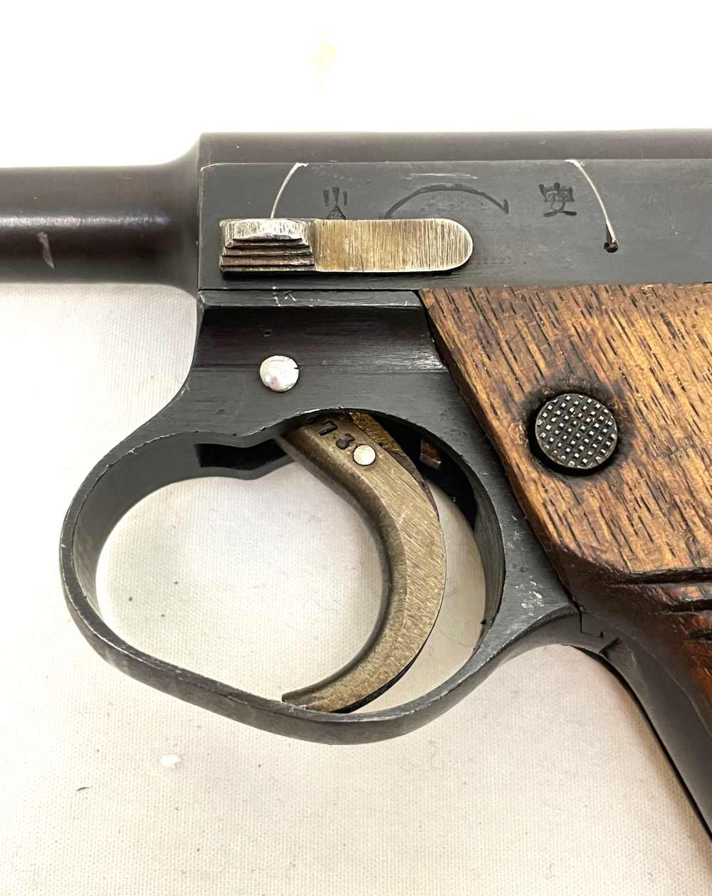 WWII Nambu Type 14 Pistol (1944) with Magazine and Holster (JRB1312)-img-3