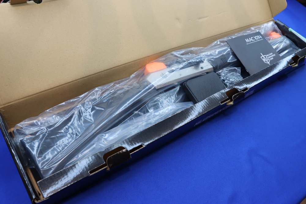 MAC Military Armament Corp Model 1014 MARINE Shotgun 12GA Semi Auto Nickel-img-27