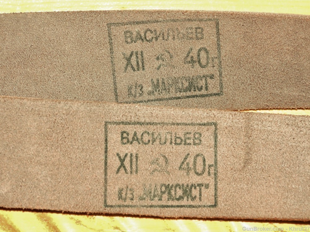 Vintage Soviet 91/30 Leather Rifle Sling Assy.-img-3