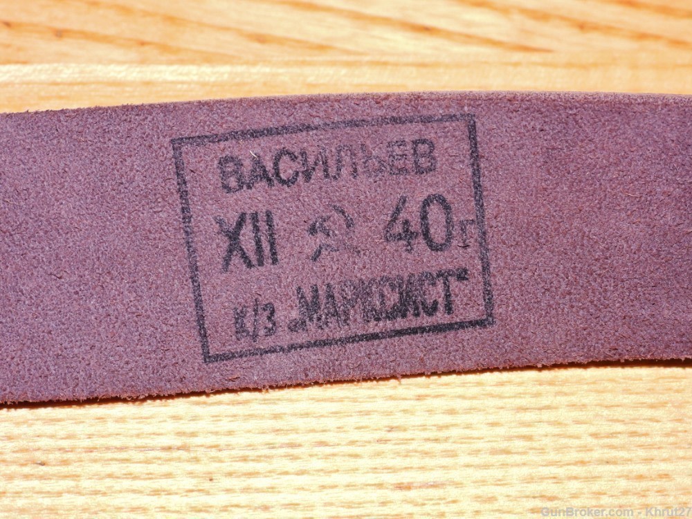 Vintage Soviet 91/30 Leather Rifle Sling Assy.-img-2