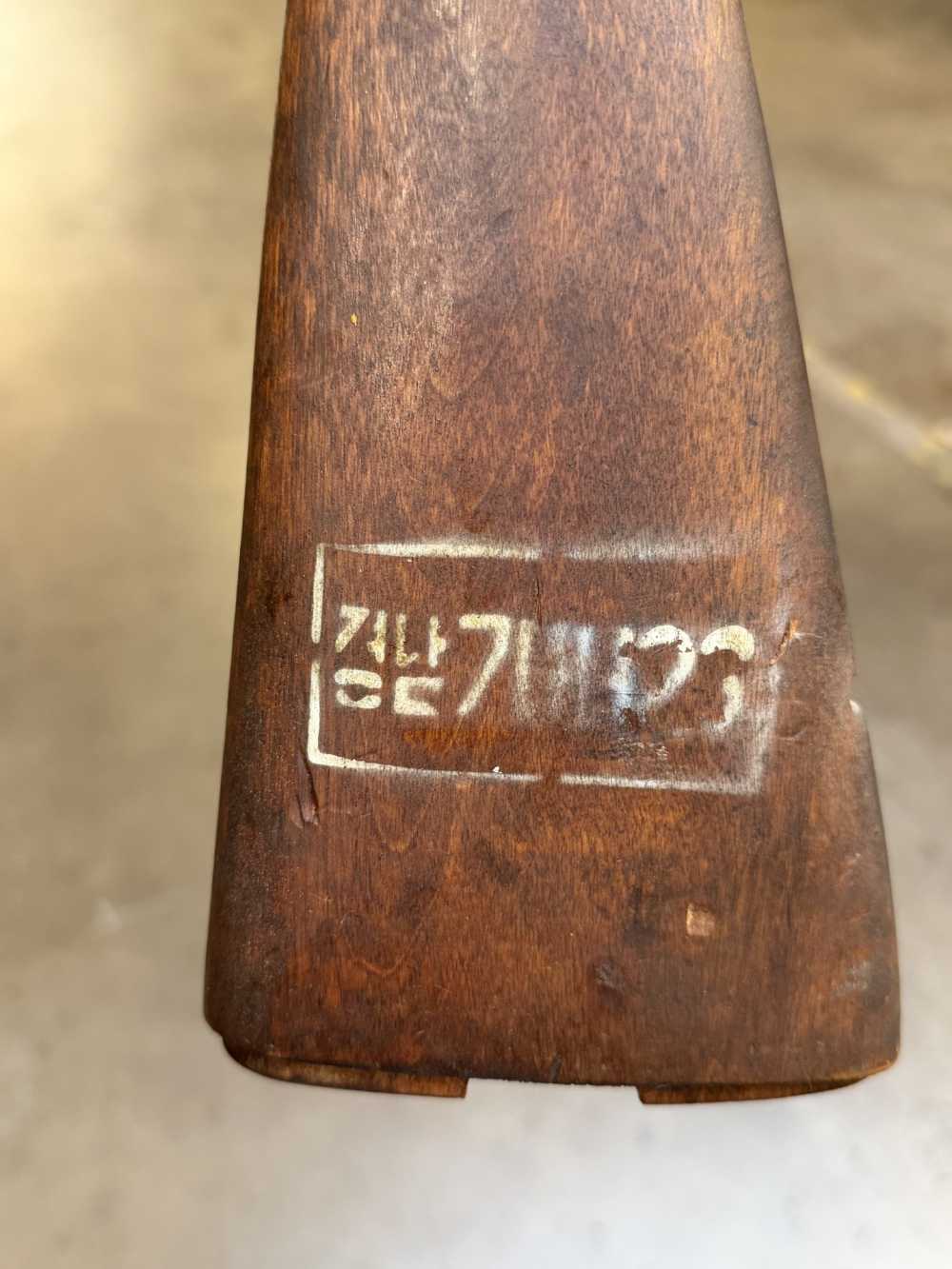 Korean M1 Garand Stock With Korean Markings!-img-5