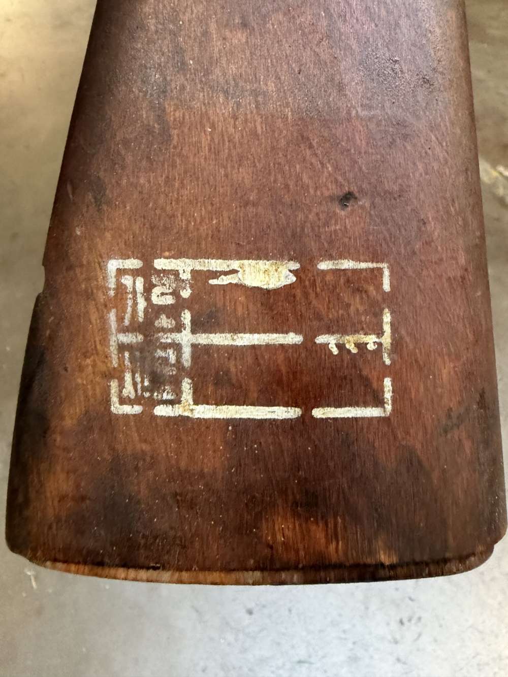 Korean M1 Garand Stock With Korean Markings!-img-6