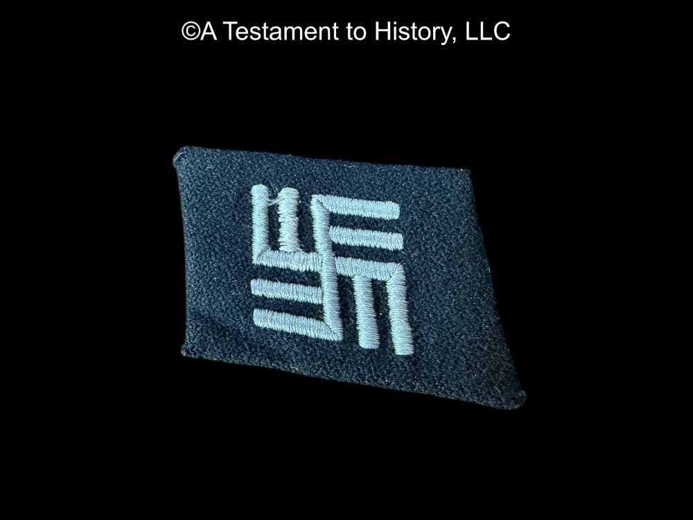 WWII GERMAN- CONCENTRATION CAMP GUARD- COLLAR TAB- DACHAU HORDE WW2 -img-2