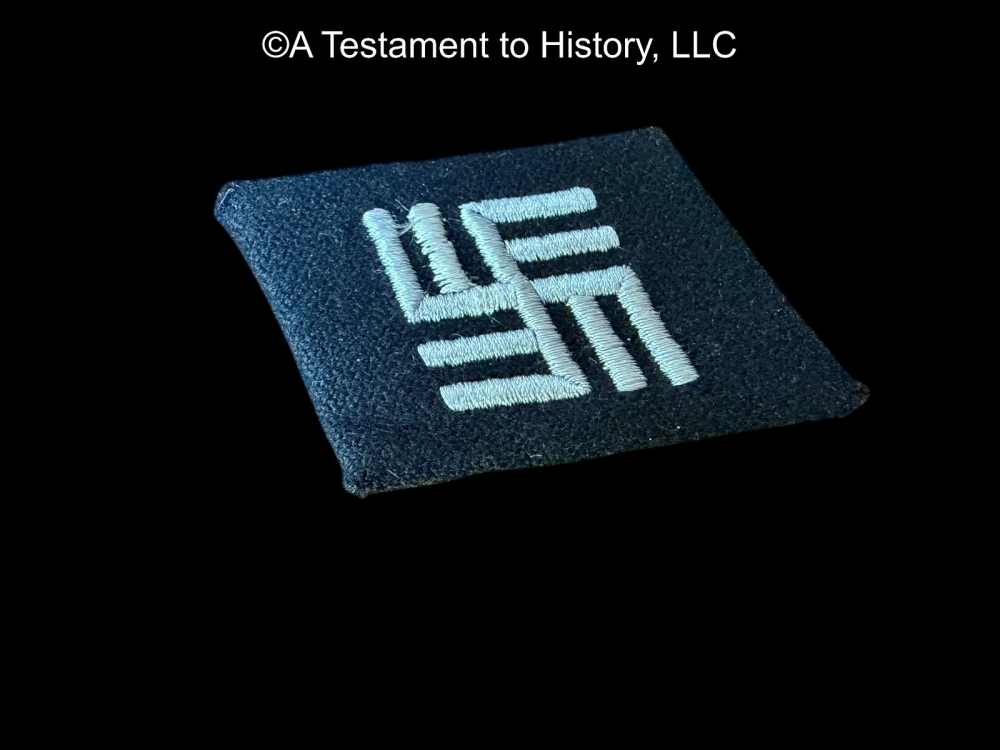 WWII GERMAN- CONCENTRATION CAMP GUARD- COLLAR TAB- DACHAU HORDE WW2 -img-1