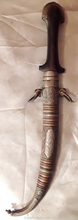 Antique Arab Islamic Koummya Khanjar Jambiya Handmade Knife Dagger&Scabbard-img-2