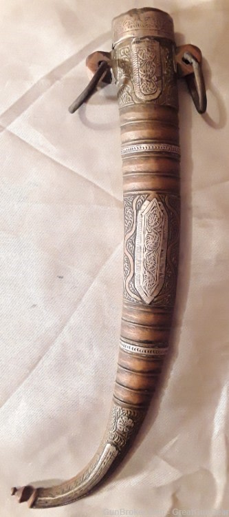 Antique Arab Islamic Koummya Khanjar Jambiya Handmade Knife Dagger&Scabbard-img-11