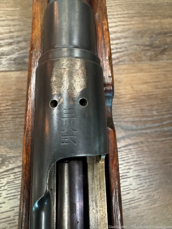 Pre 1923 Arisaka Type 38 Rifle 6.5 C&R ground Mum-img-33