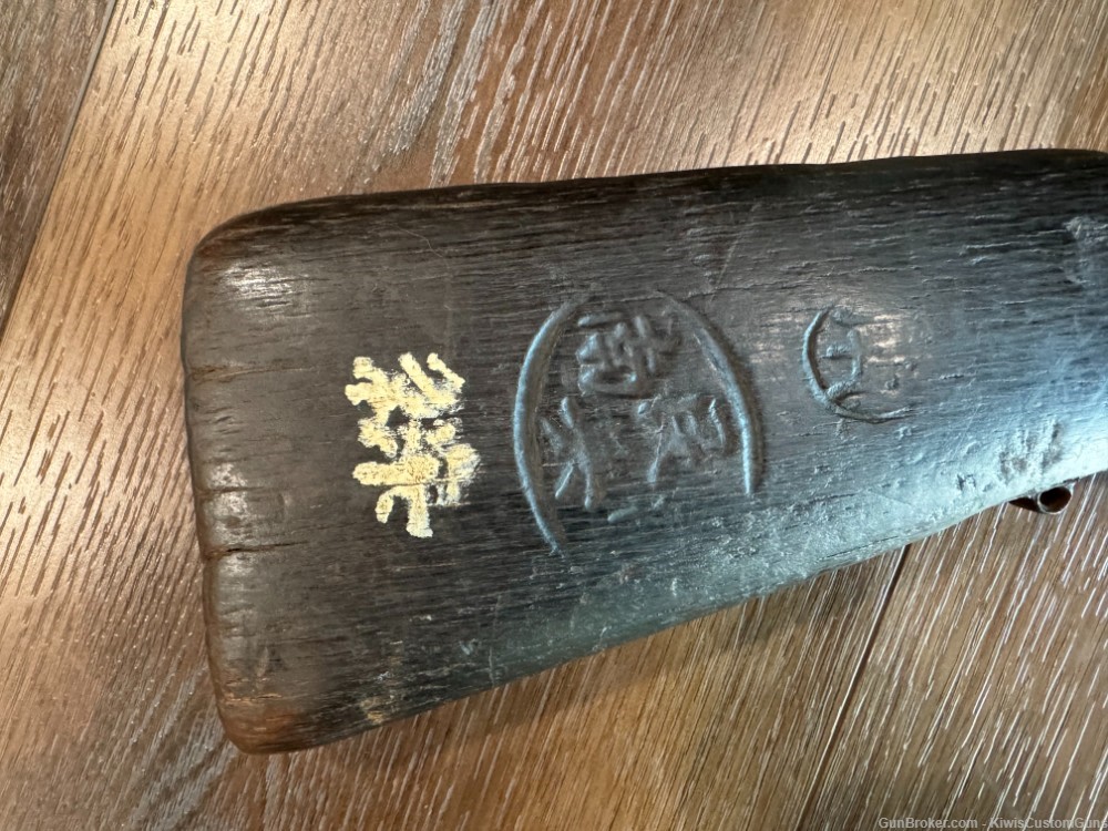 1931 Polish K98 Mauser 8mm FB Random contract for Chinese Military-img-6