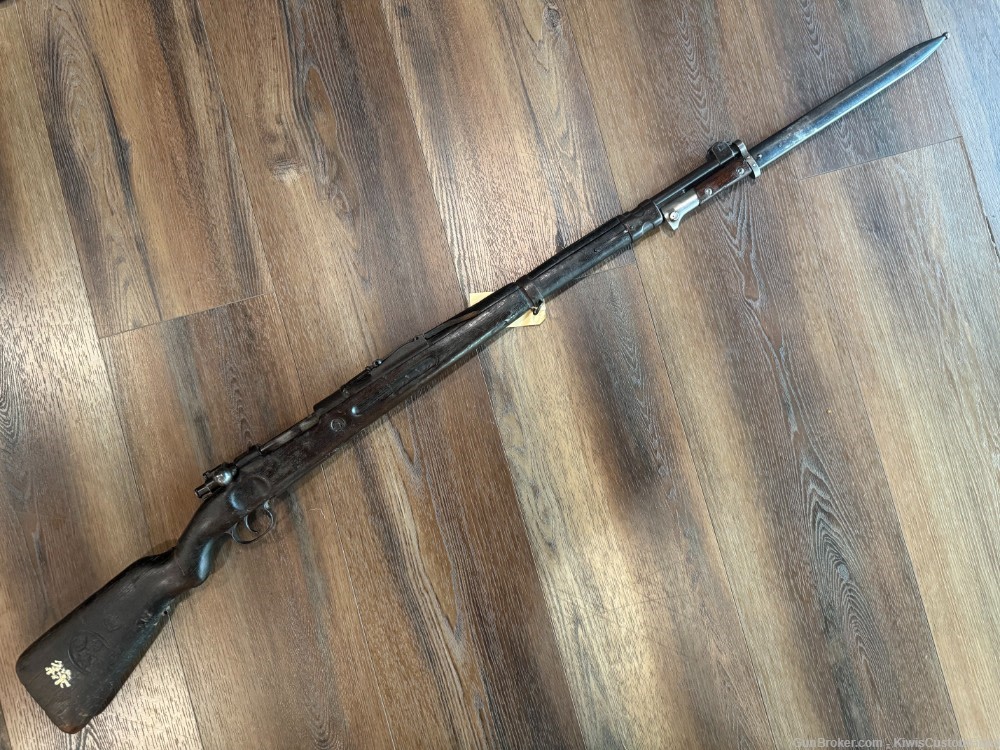 1931 Polish K98 Mauser 8mm FB Random contract for Chinese Military-img-0