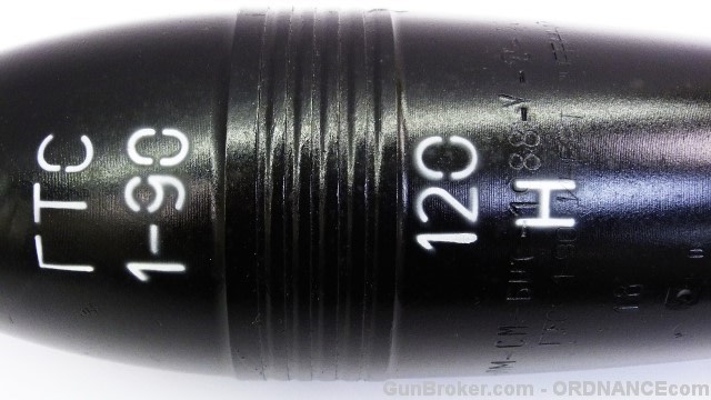 Soviet 120mm HE Mortar Round Bomb Shell inert MINT-img-5