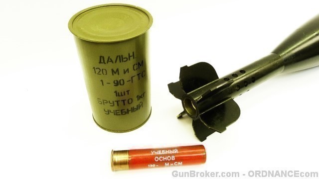 Soviet 120mm HE Mortar Round Bomb Shell inert MINT-img-7