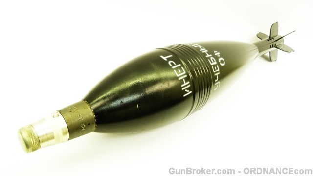 Soviet 120mm HE Mortar Round Bomb Shell inert MINT-img-2