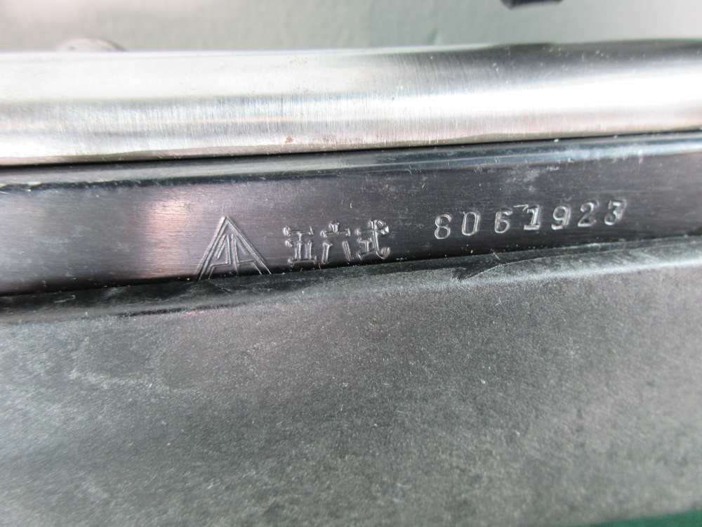 Norinco SKS Sporter 7.62x39mm 20" brl-img-14