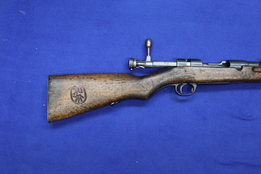 Arisaka Type 38 -img-2