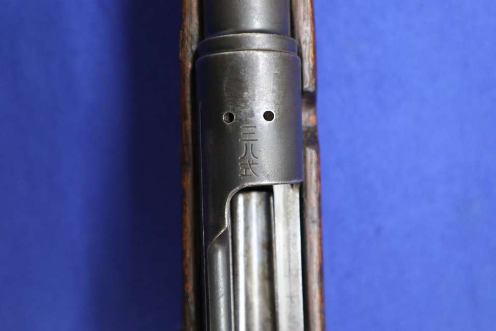 Arisaka Type 38 -img-16