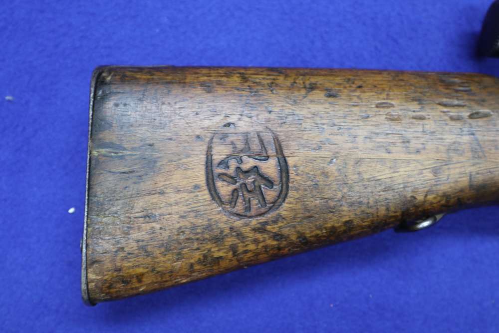 Arisaka Type 38 -img-1