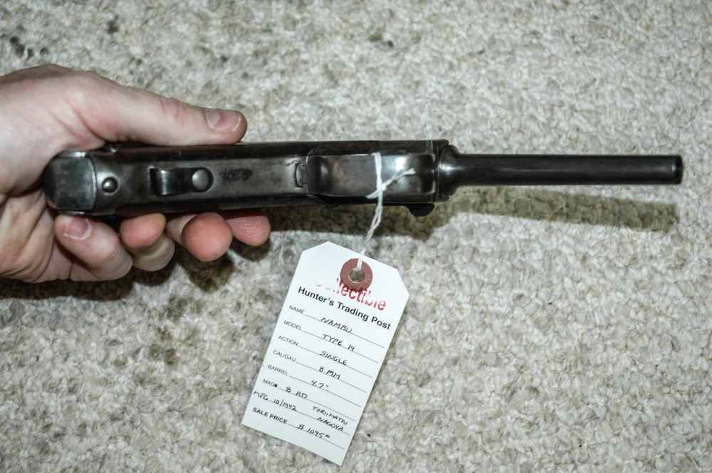 Nambu Type 14 Mfg 1942 Toriimatsu Nagoya-img-3